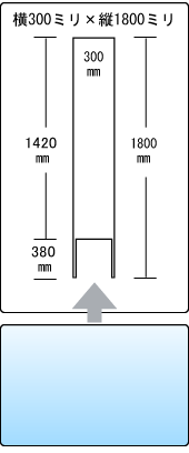 300~Ac1800~iTCYj