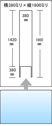 380~Ac1800~iKTCYj