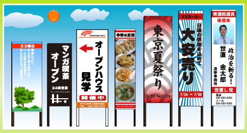 ���C���摜